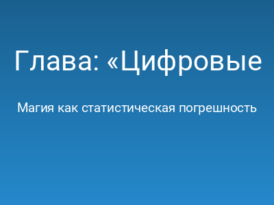 foto by {title limit ="10"}